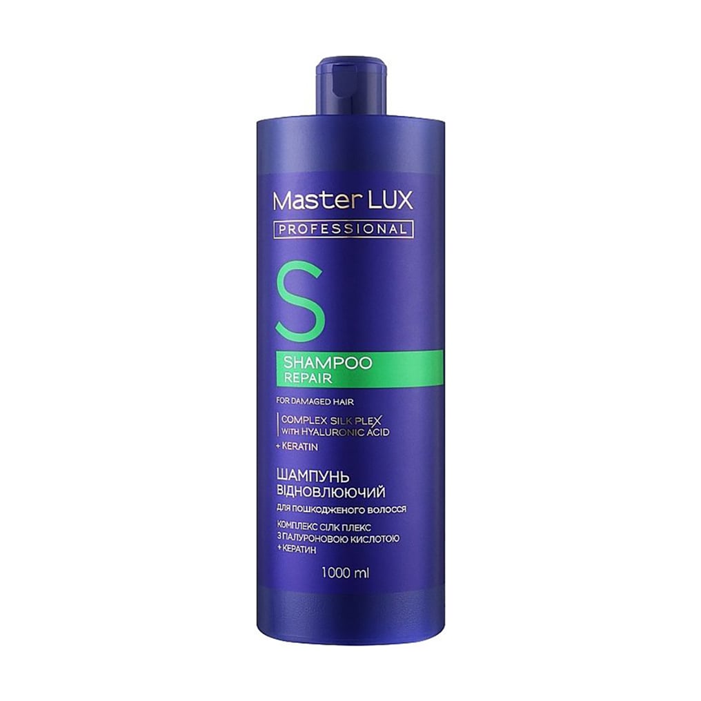 Уцінка! Відновлювальний шампунь Master LUX Professional Repair Shampoo для пошкодженого волосся, 1 л
